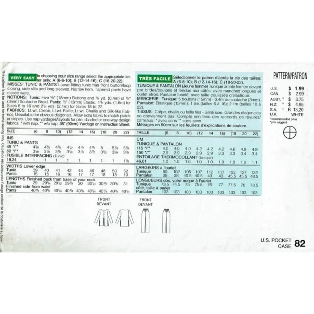 Butterick see sew